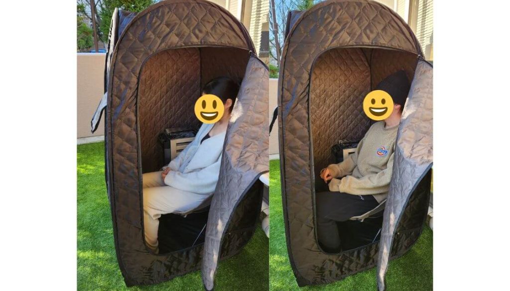 おうちDEサウナ 流暢