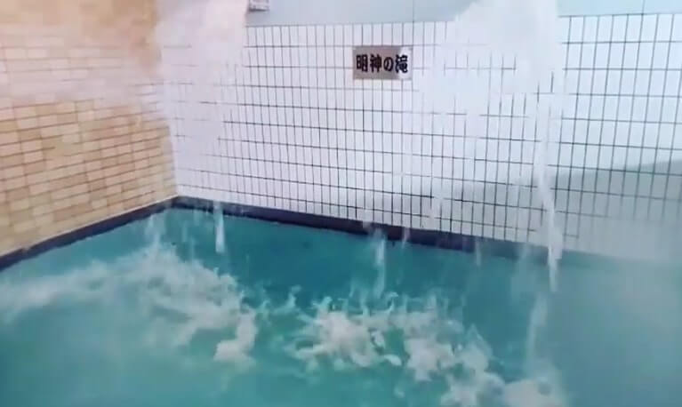 愛の水素浴 ぬくもり 温浴器 華々しい
